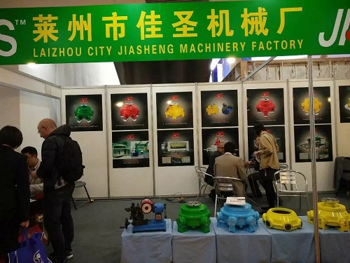 2017年厦门石材展